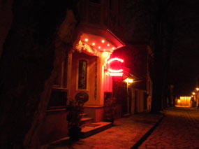 Old Town Plovdiv