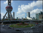 The Pearl Tower from the Elevated Walkway
