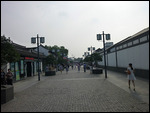 Dong Bei Pedestrian Street