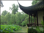 Pavilion and Sweeping Gardens