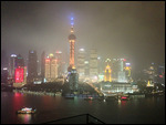 View from Vue