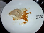 Xindalu 