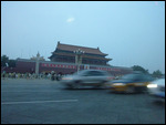 Entering Tiananmen