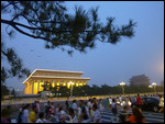Mao Zedong Mausoleum in Tiananmen