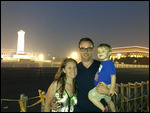Tienanmen Square Photo