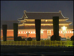 Walking Toward the Tiananmen Gate