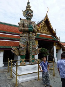Grand Palace