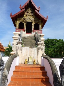 Ched Luang