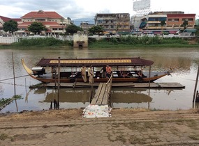Our boat