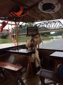 Our guide 
