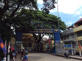 Burma