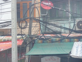 Electri
