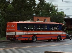 Our bus