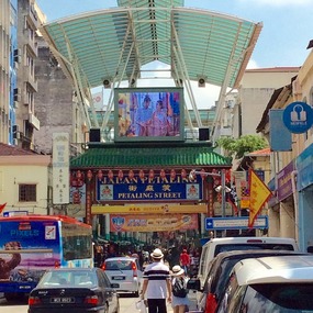 China Town