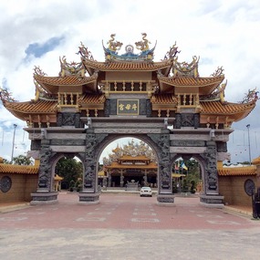 Entrance