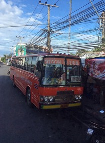 Orange bus