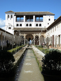 Generalife gardens