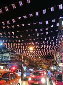 almost in Khao San Road