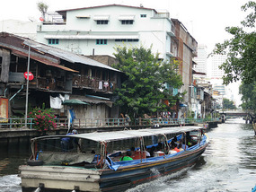canal boat