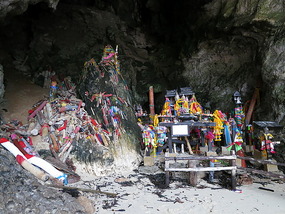 princess cave