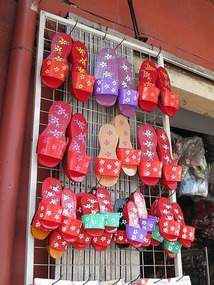 Jonker Street shopping