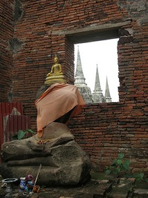 window view