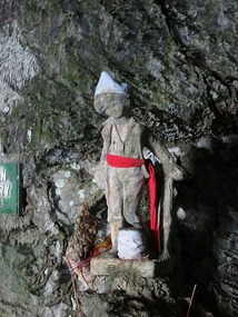 fairy cave, near bau