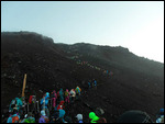 the view behind us on the way down!