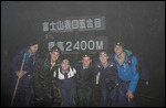 Us at 2400 metres, looking so optimistic!