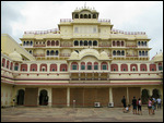 Chandra Mahal, Jaipur City Palace