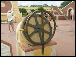 Krantivritta II, Janta Mantar, Jaipur