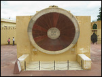 Narivalaya Yantra, Janta Mantar, Jaipur