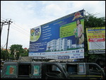 Billboard Private Higher Education