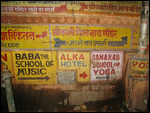 Varanasi