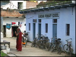 Kanchan Primary School - Rajnagar