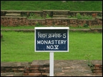 Monastery No. 5, Sarnath