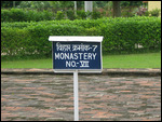 Monastery No. 7, Sarnath