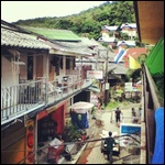 The "Seaside" View... ;)