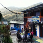 Guesthouse Sushma