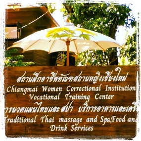 Thai Massage the Correctional Way 