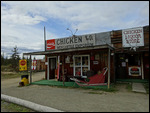 Gift shop