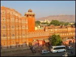 Palace of the wind