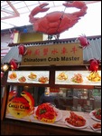 The crab shack