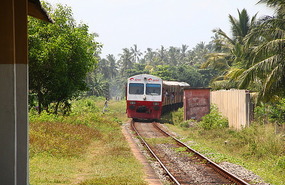 My train arriving