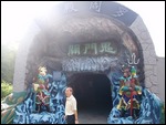 10 Courts of Hell, Haw Par Villa, Singapore