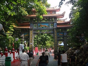Haw Par Villa, Singapore