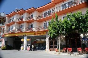 Arachova Inn