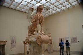 Delphi museum