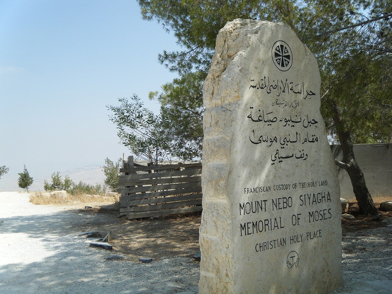 Viewing the Promised Land, Moses Looks Even at the Transjordan 