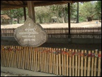 Graves Killing Fields, Cambodia